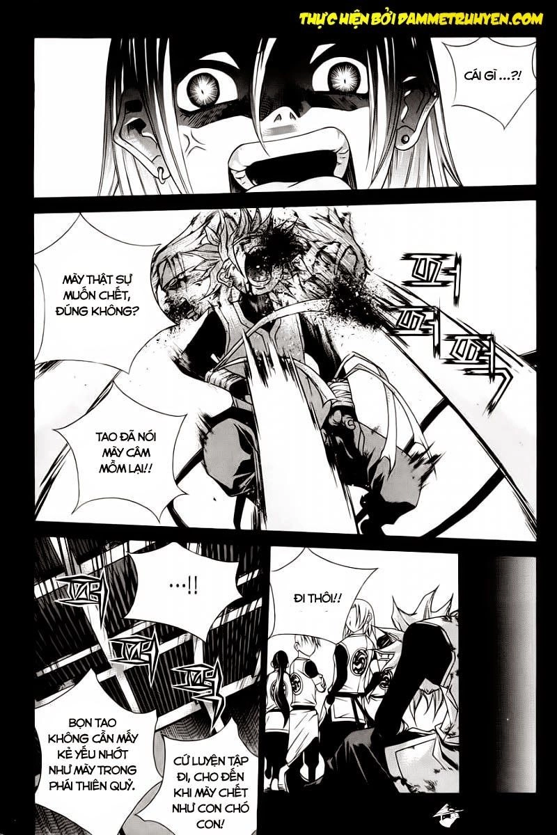 The Sword Of Emperor Chapter 27 - 18