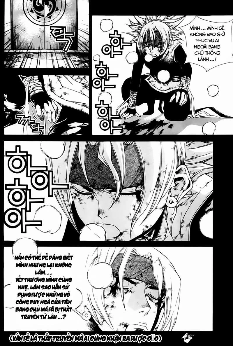 The Sword Of Emperor Chapter 27 - 19