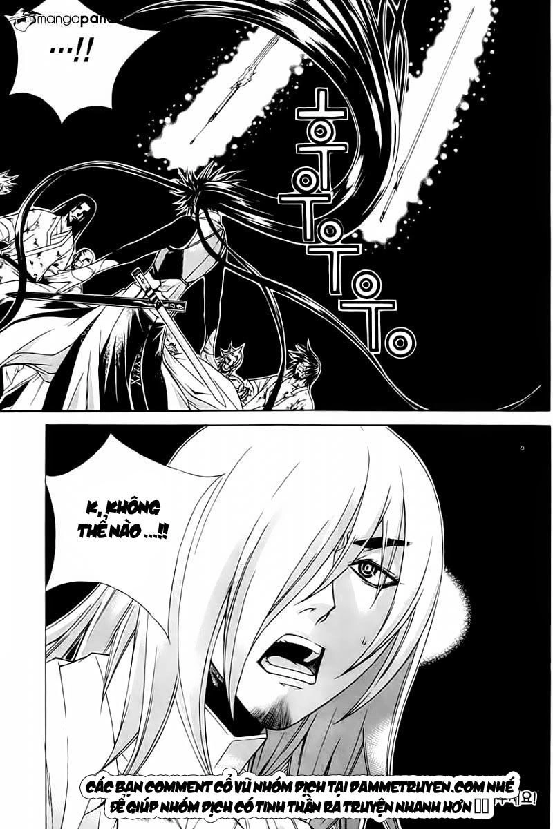 The Sword Of Emperor Chapter 27 - 22