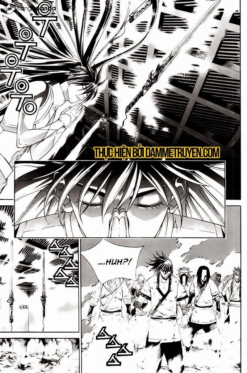 The Sword Of Emperor Chapter 28 - 5