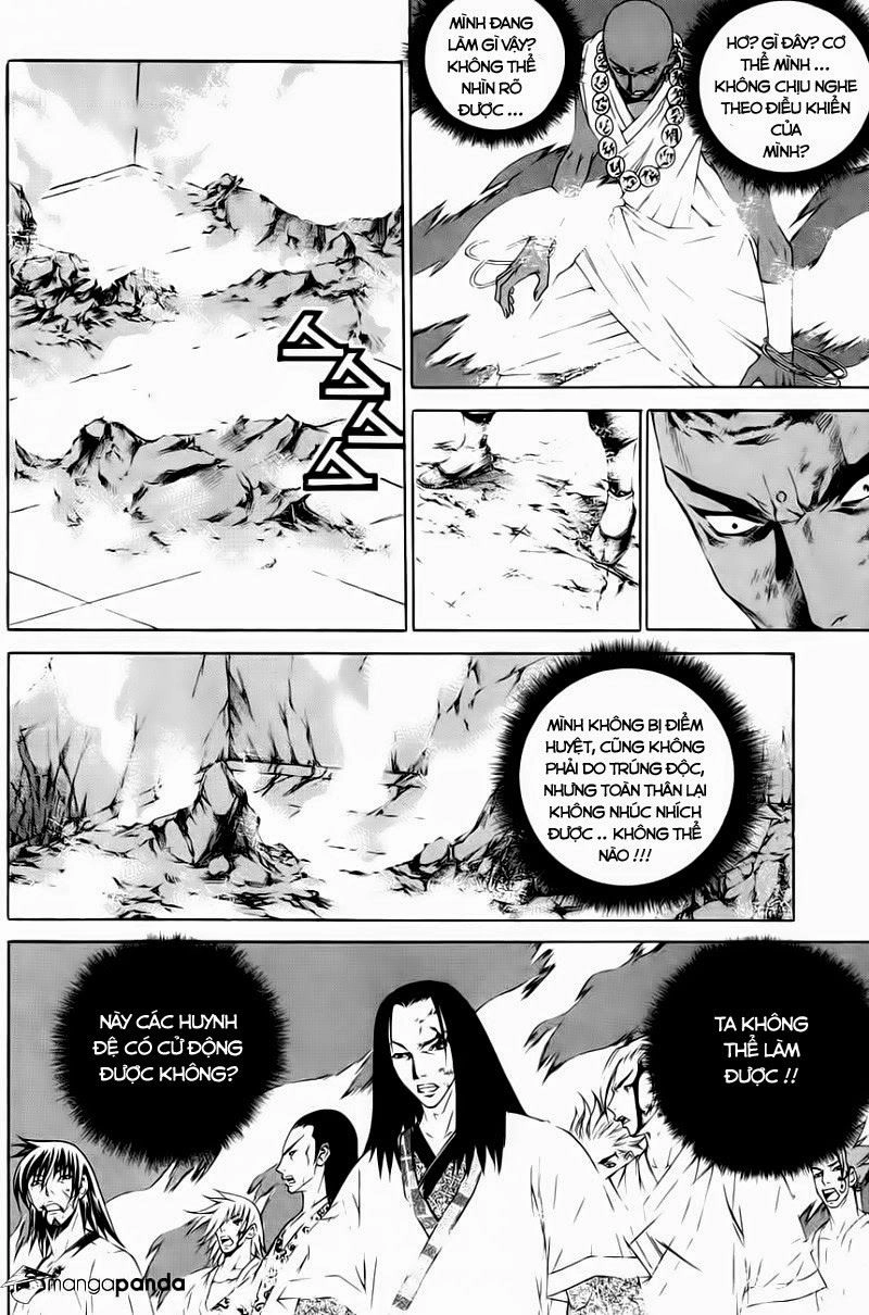 The Sword Of Emperor Chapter 28 - 6