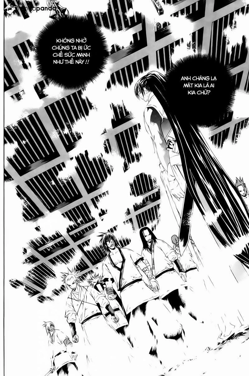 The Sword Of Emperor Chapter 28 - 8