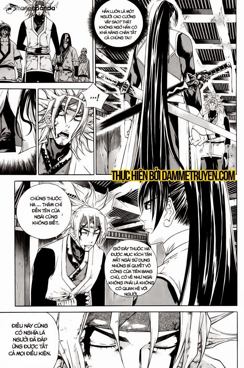 The Sword Of Emperor Chapter 28 - 11