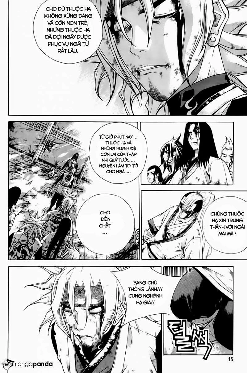 The Sword Of Emperor Chapter 28 - 12