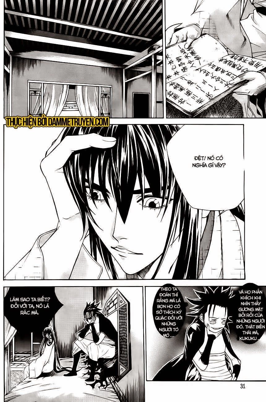 The Sword Of Emperor Chapter 29.1 - 12