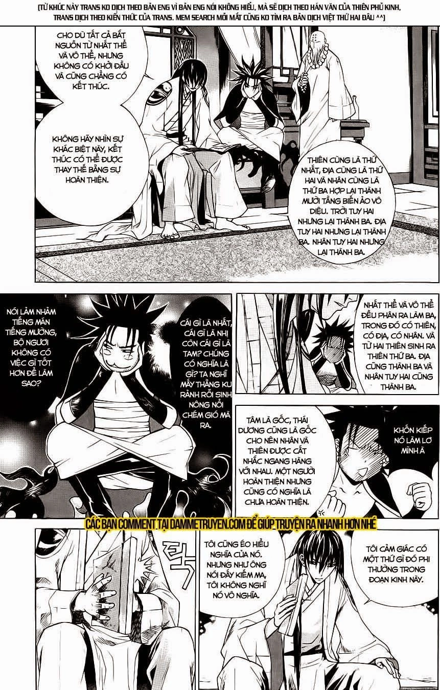 The Sword Of Emperor Chapter 29.1 - 13