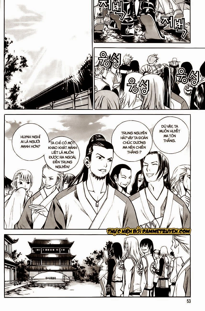 The Sword Of Emperor Chapter 30.1 - 3