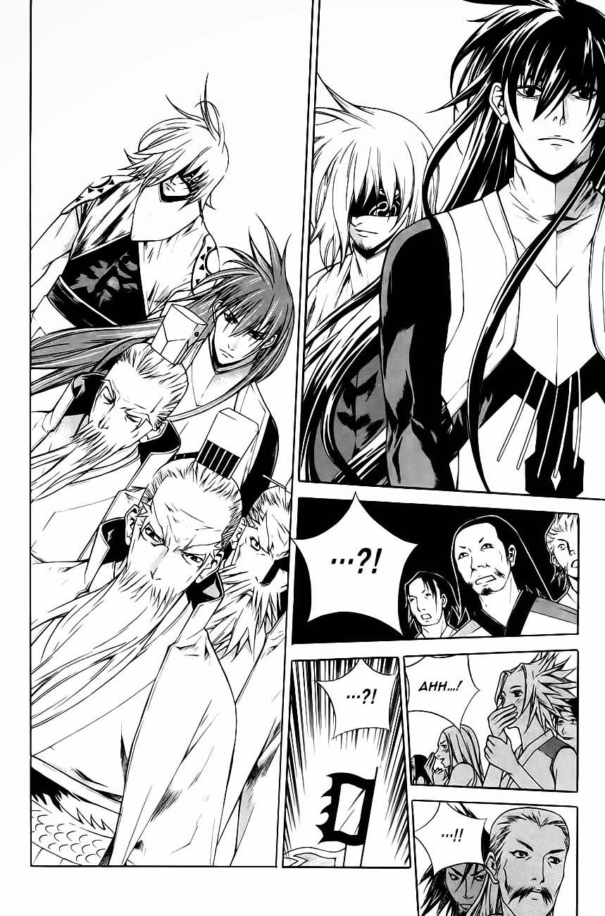 The Sword Of Emperor Chapter 30.1 - 6