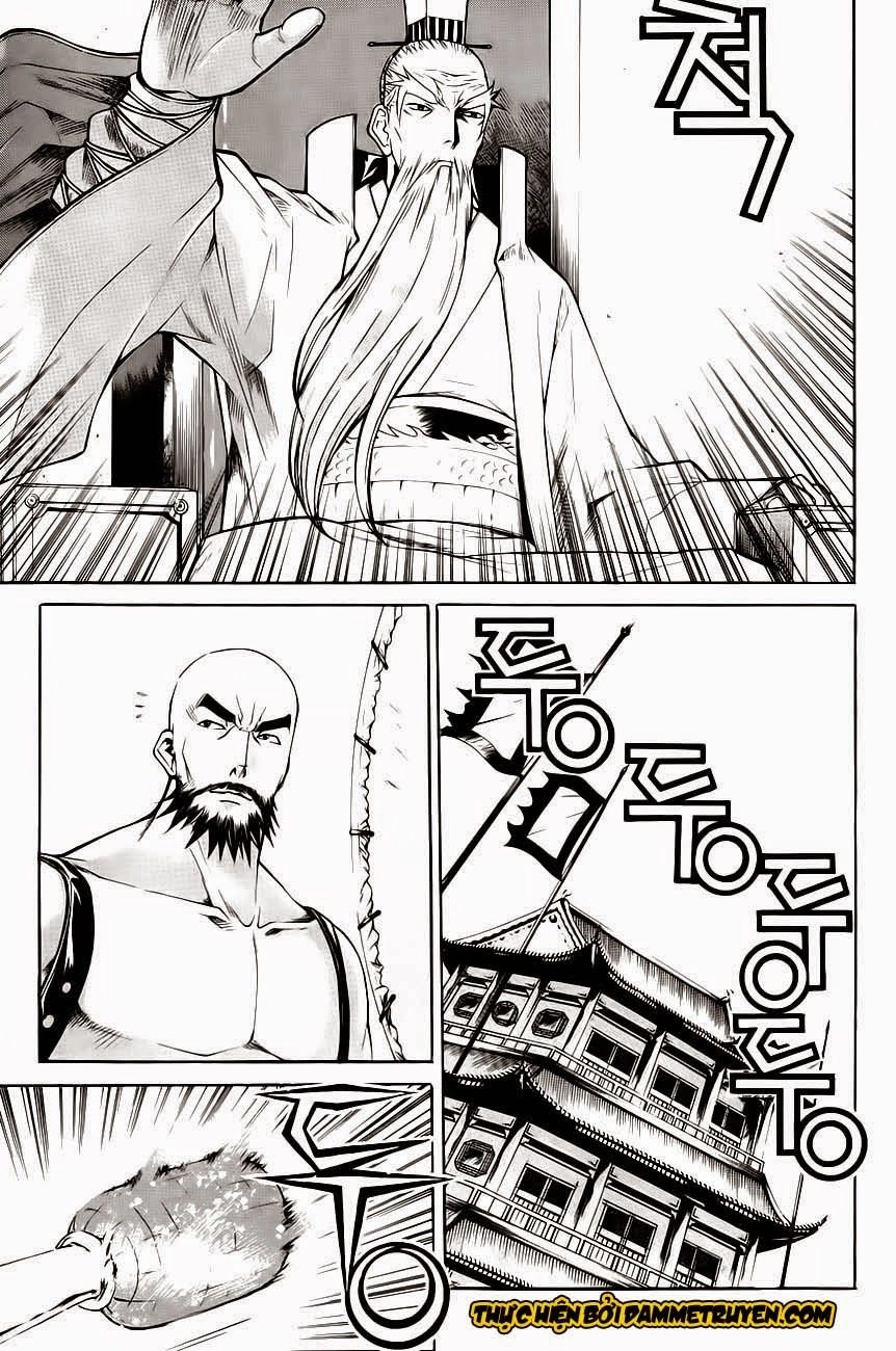 The Sword Of Emperor Chapter 30.1 - 7