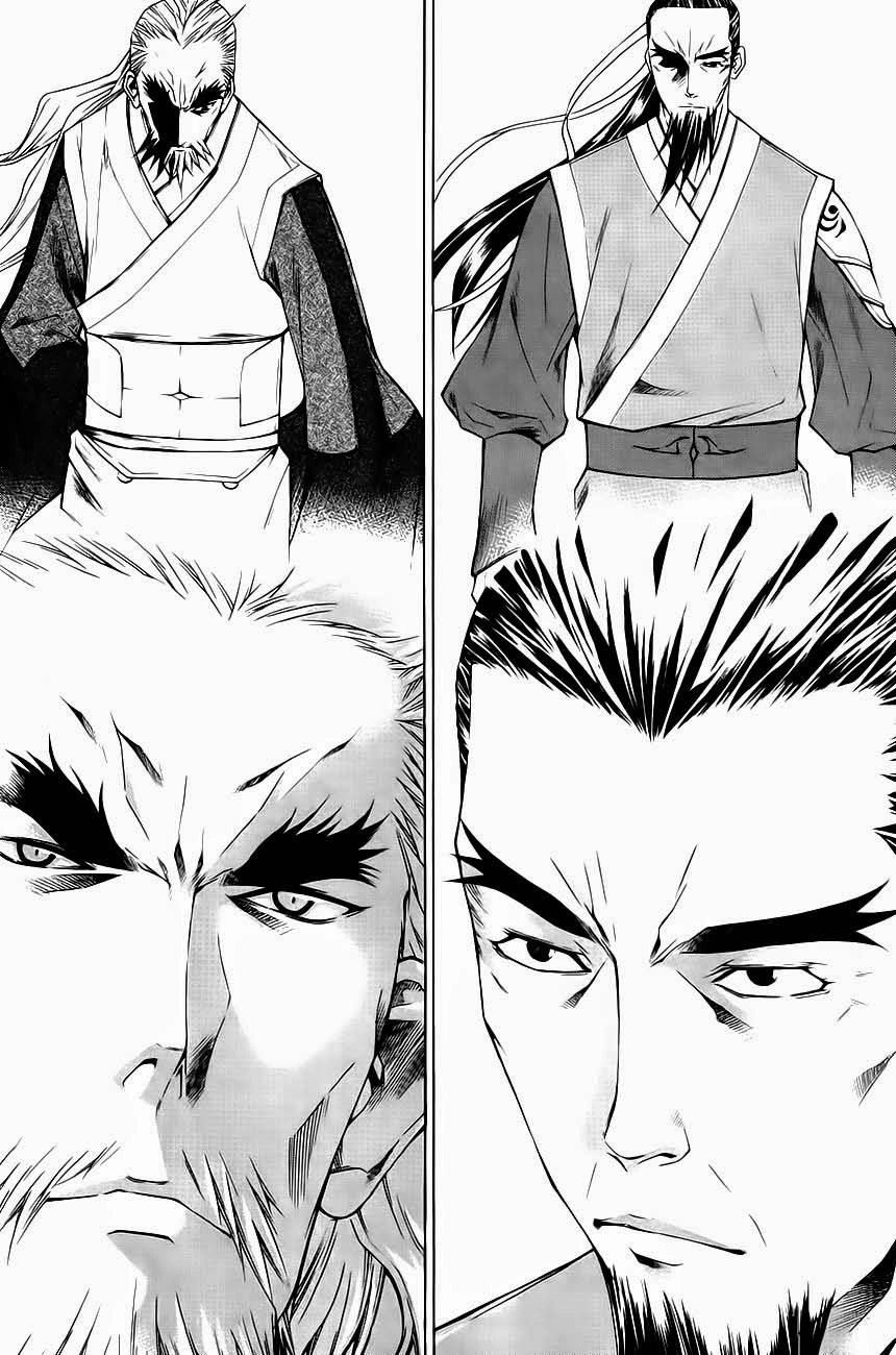 The Sword Of Emperor Chapter 30.1 - 8