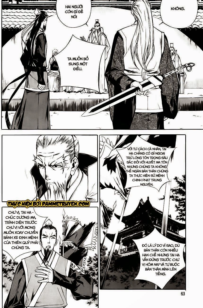 The Sword Of Emperor Chapter 30.1 - 12