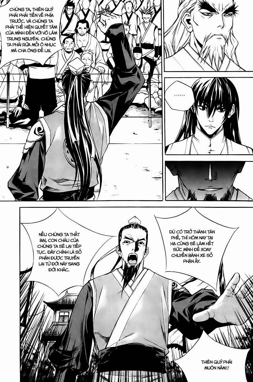 The Sword Of Emperor Chapter 30.1 - 13