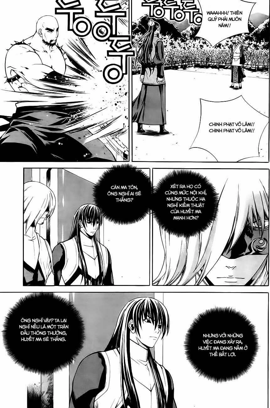 The Sword Of Emperor Chapter 30.1 - 15