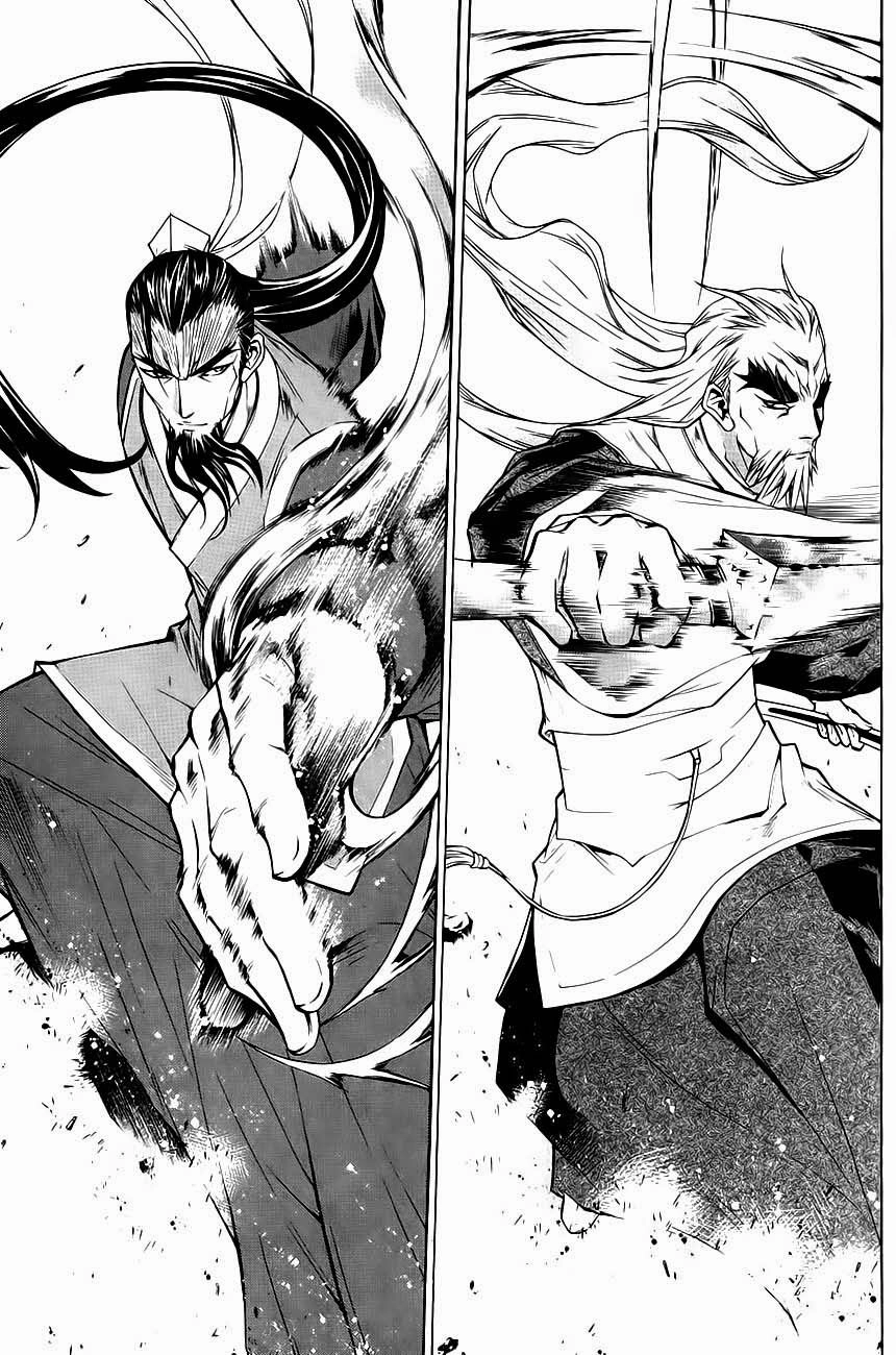 The Sword Of Emperor Chapter 30.1 - 17