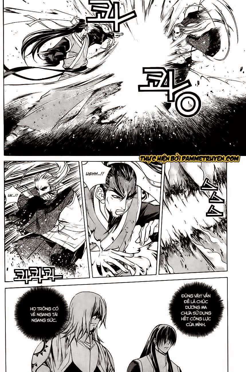 The Sword Of Emperor Chapter 30.1 - 18