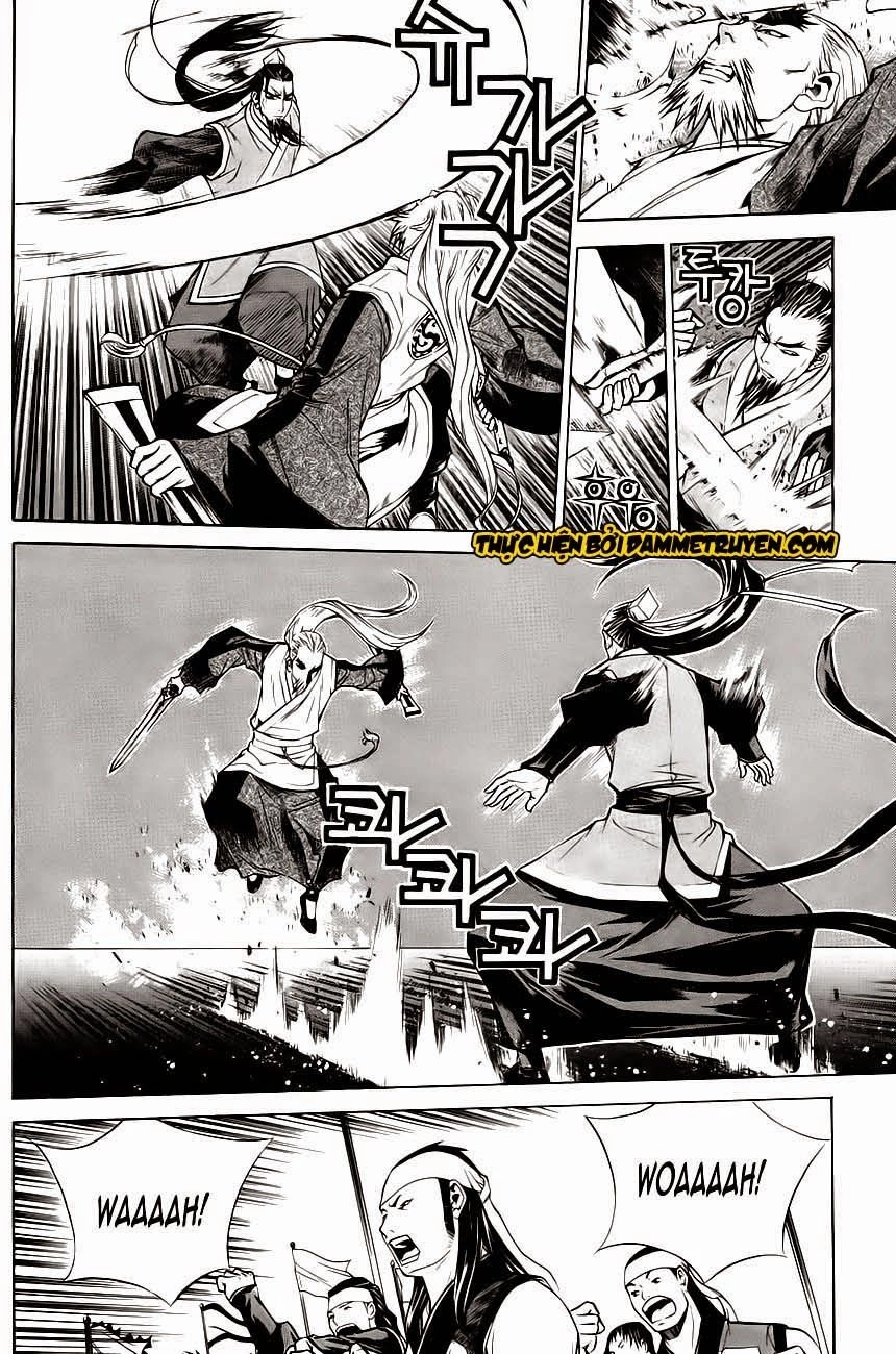 The Sword Of Emperor Chapter 30.1 - 20