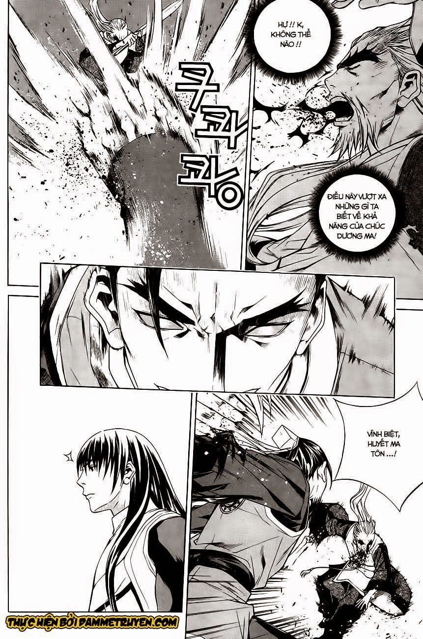 The Sword Of Emperor Chapter 30.1 - 22