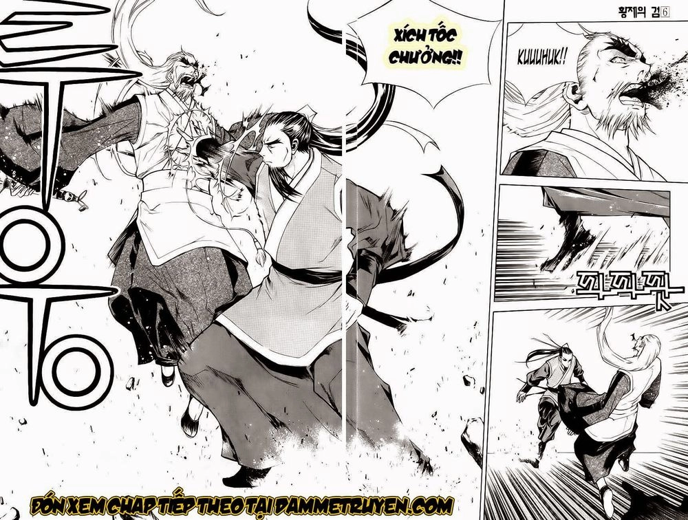 The Sword Of Emperor Chapter 30.1 - 23