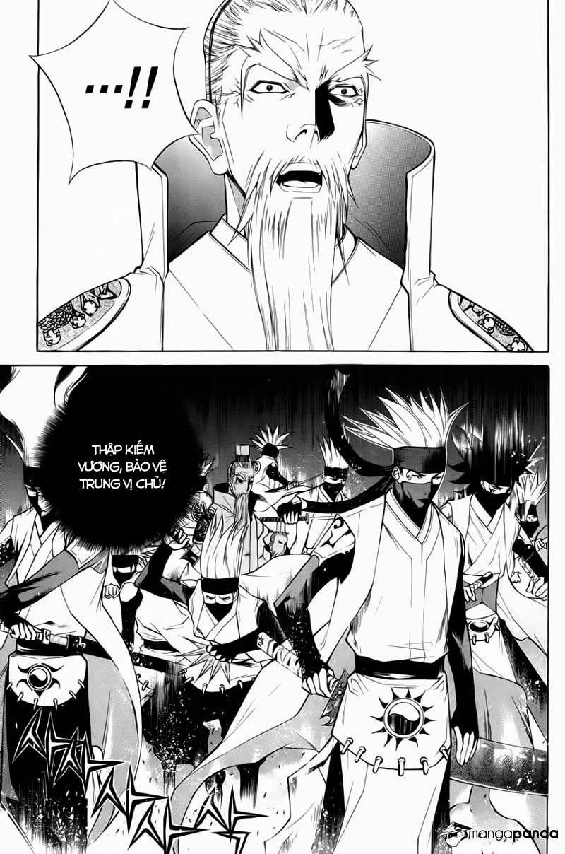 The Sword Of Emperor Chapter 30.2 - 3