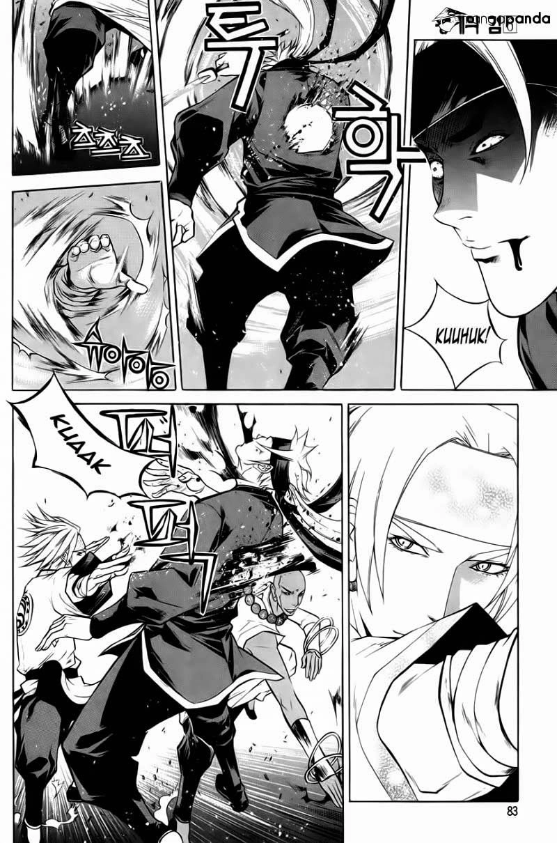 The Sword Of Emperor Chapter 30.2 - 8