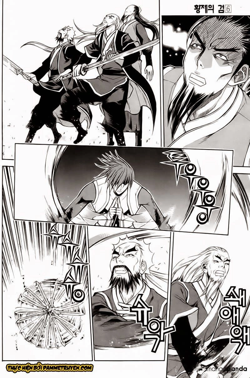 The Sword Of Emperor Chapter 30.2 - 12