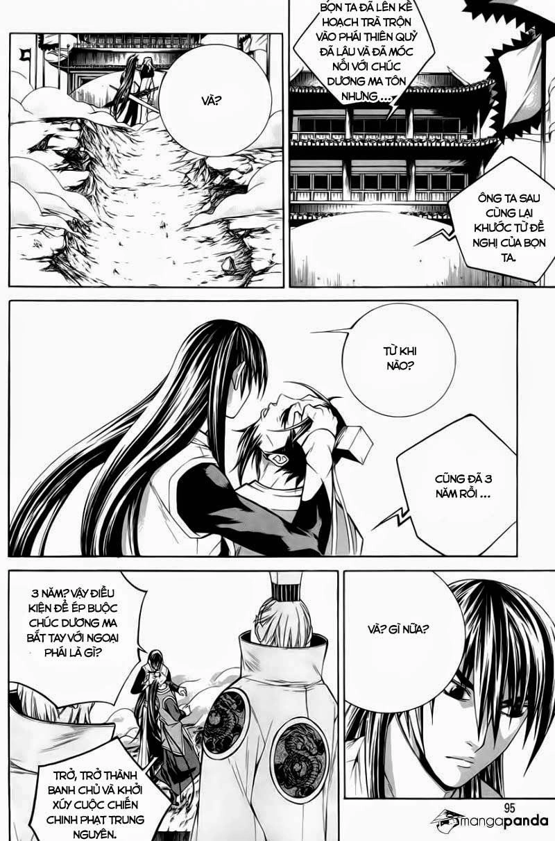 The Sword Of Emperor Chapter 30.2 - 20