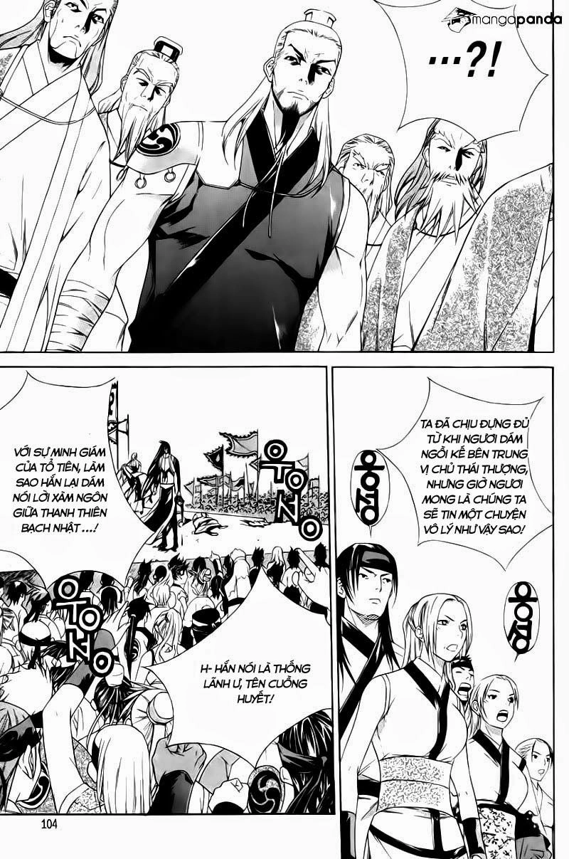 The Sword Of Emperor Chapter 31 - 4