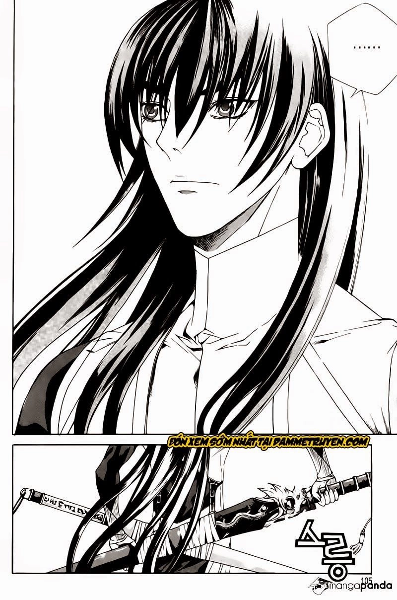 The Sword Of Emperor Chapter 31 - 5