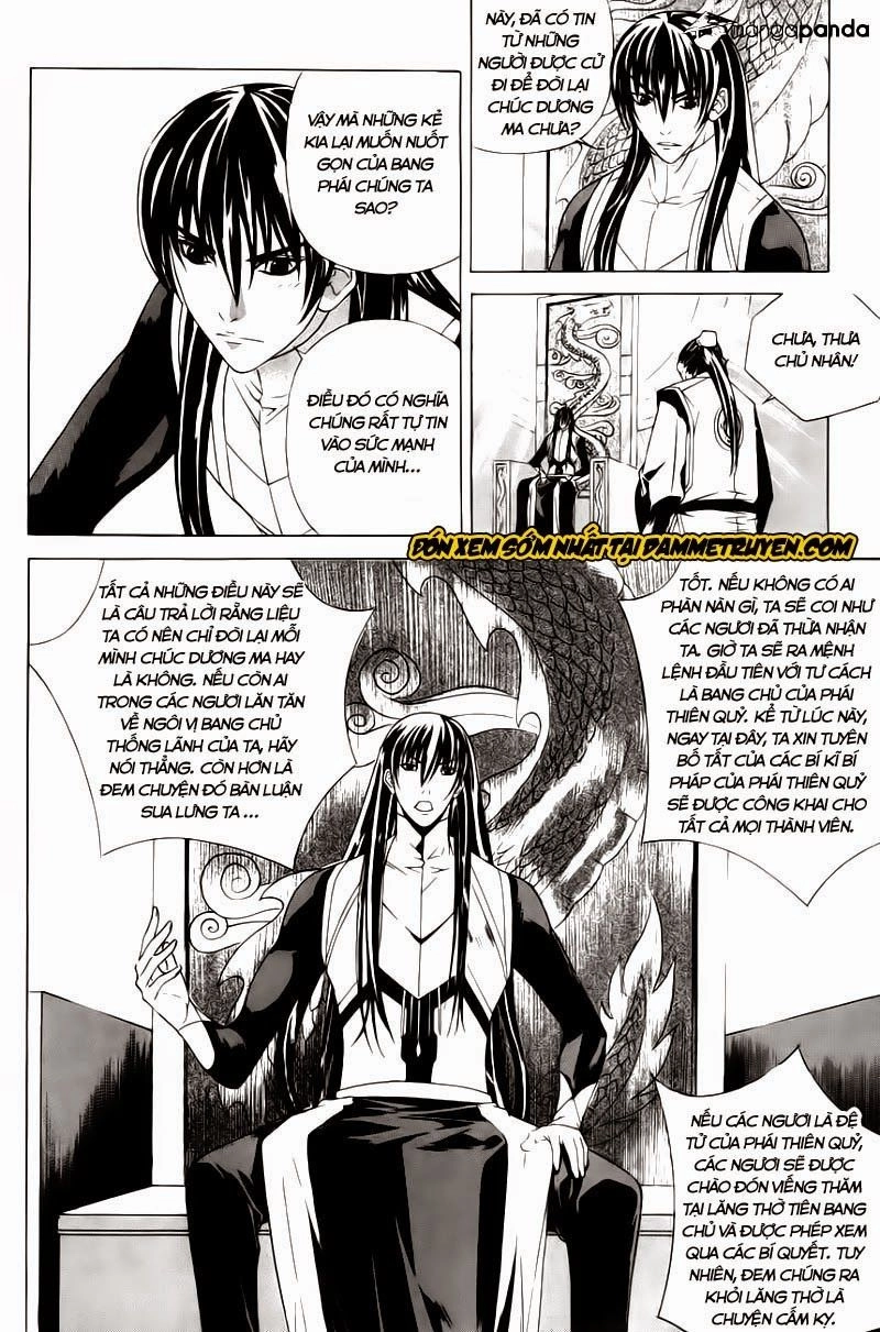 The Sword Of Emperor Chapter 31 - 14