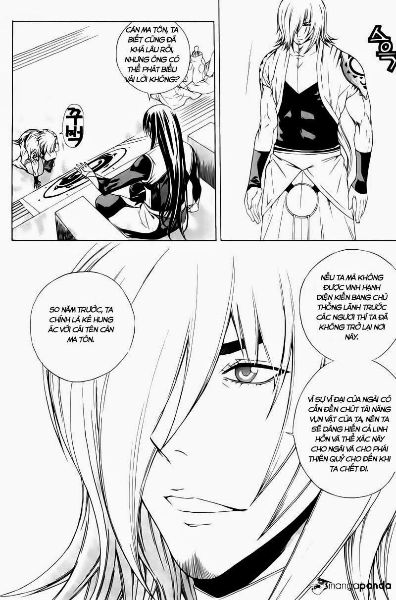 The Sword Of Emperor Chapter 31 - 22