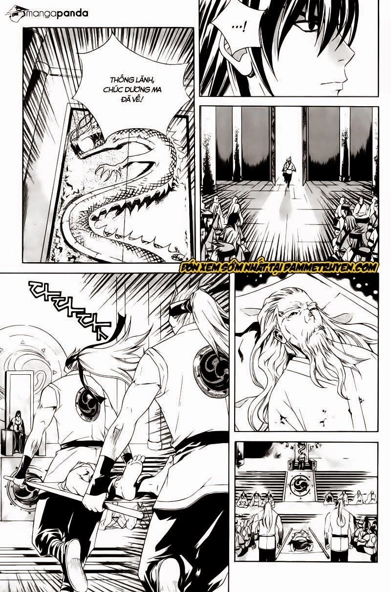 The Sword Of Emperor Chapter 31 - 23