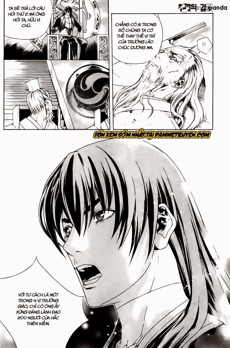 The Sword Of Emperor Chapter 31 - 24