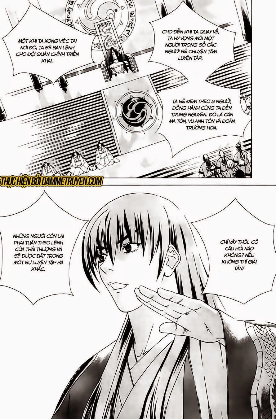 The Sword Of Emperor Chapter 32 - 4