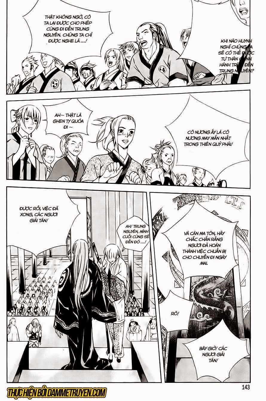 The Sword Of Emperor Chapter 32 - 16