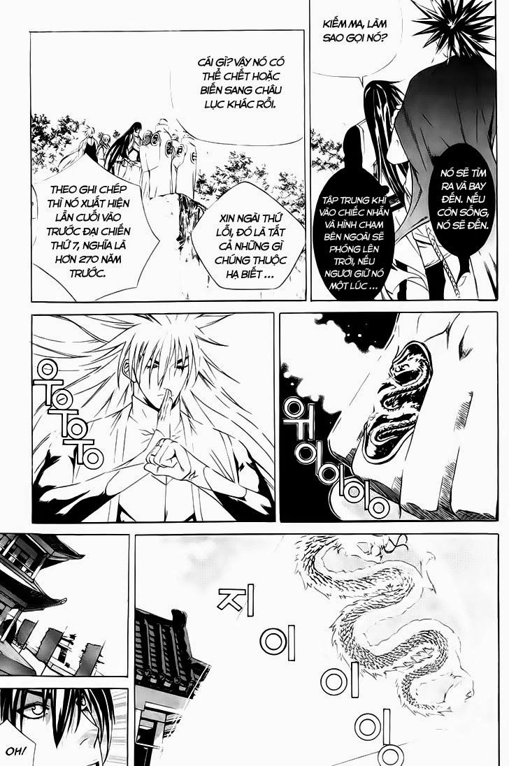 The Sword Of Emperor Chapter 33 - 4