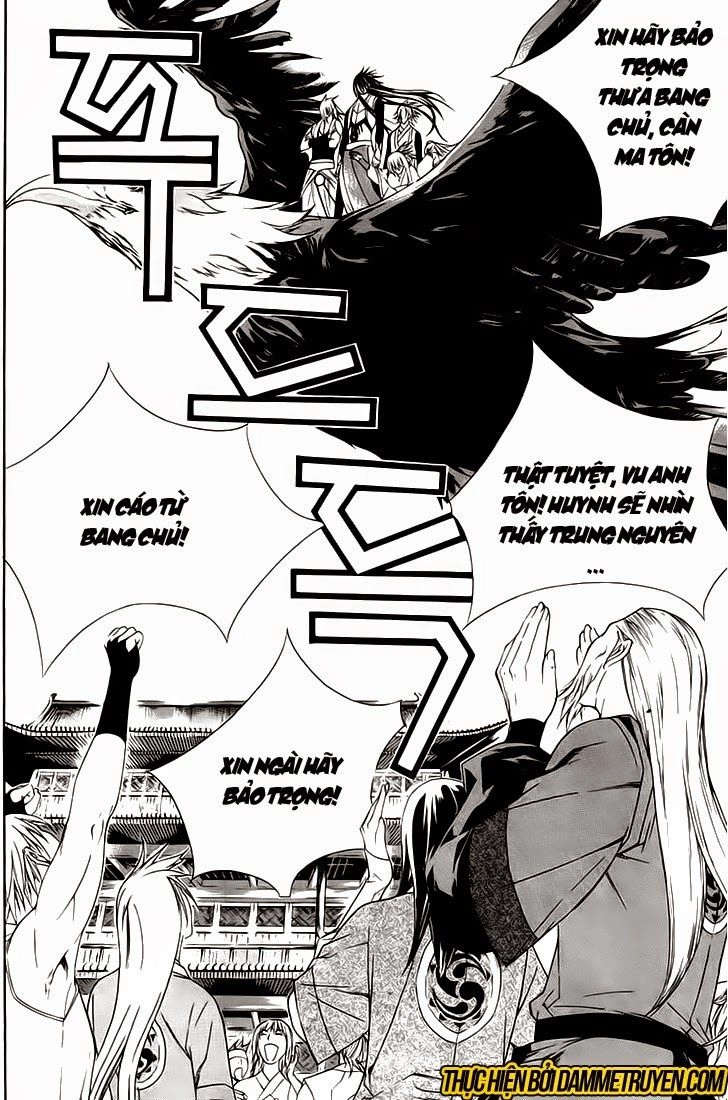 The Sword Of Emperor Chapter 33 - 9