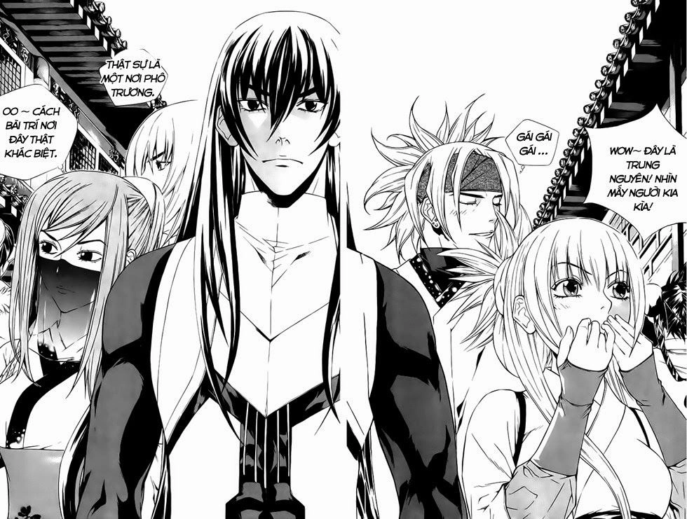 The Sword Of Emperor Chapter 33 - 13