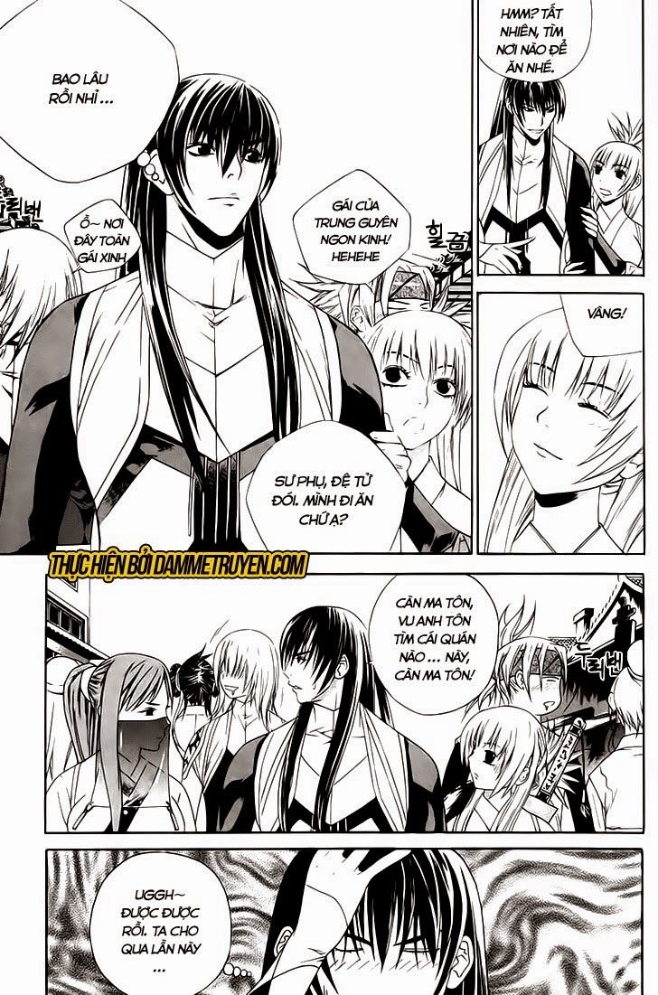 The Sword Of Emperor Chapter 33 - 14