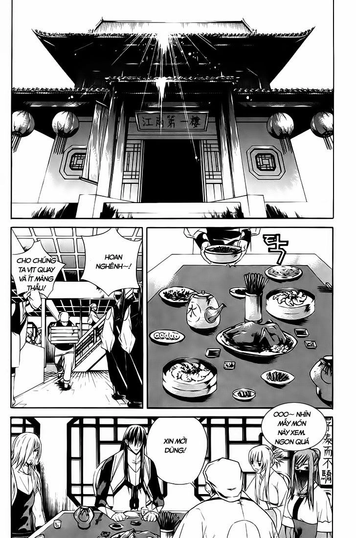 The Sword Of Emperor Chapter 33 - 15