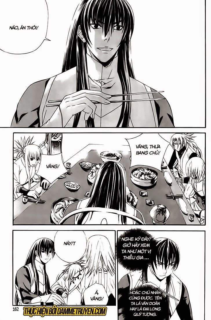 The Sword Of Emperor Chapter 33 - 16