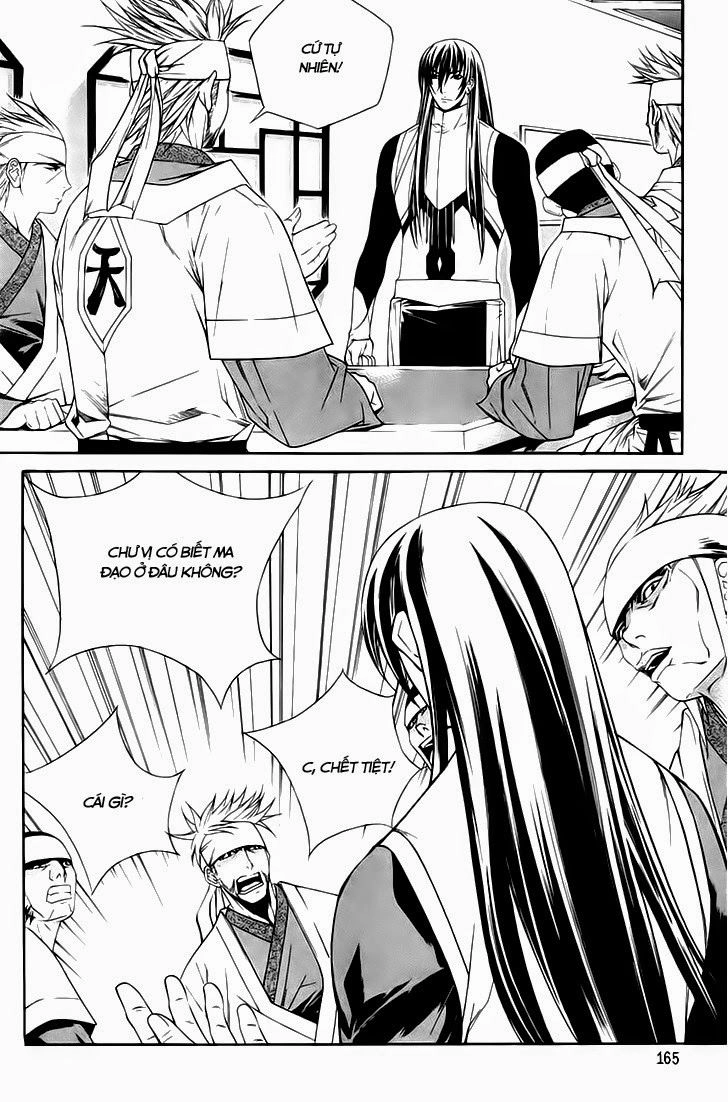 The Sword Of Emperor Chapter 33 - 19