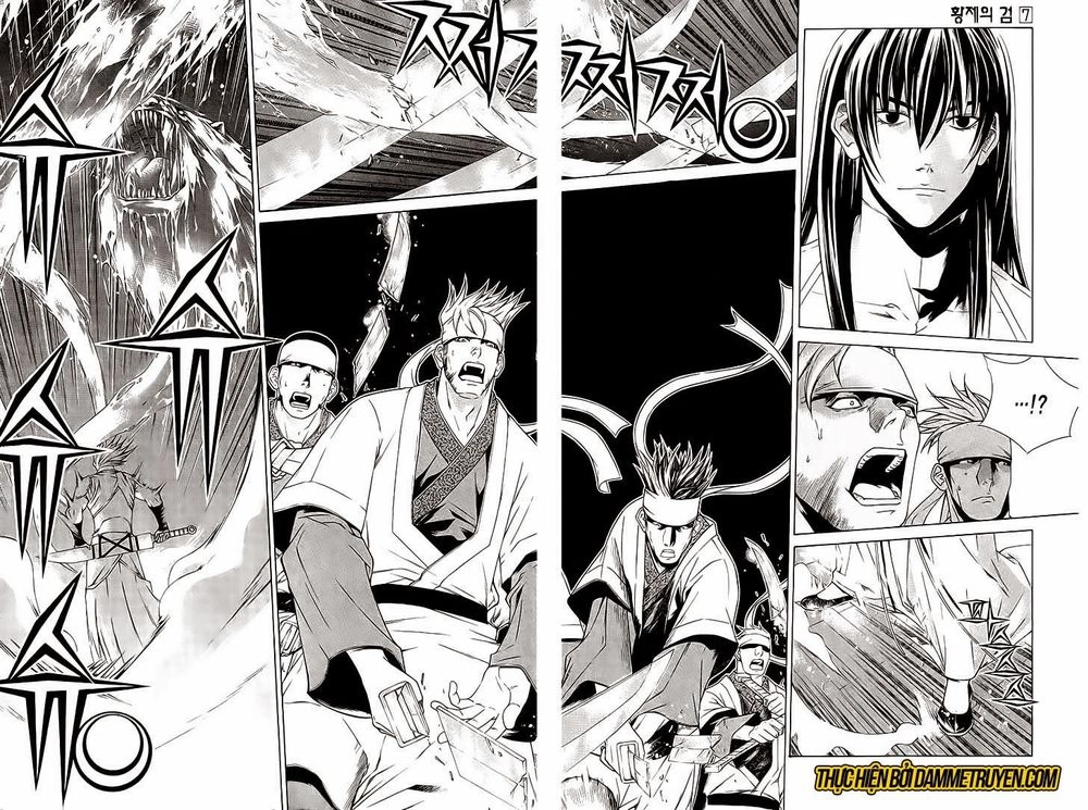 The Sword Of Emperor Chapter 34 - 4