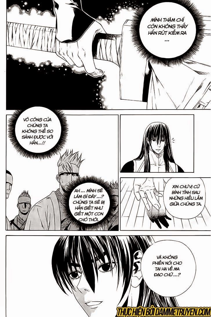 The Sword Of Emperor Chapter 34 - 6