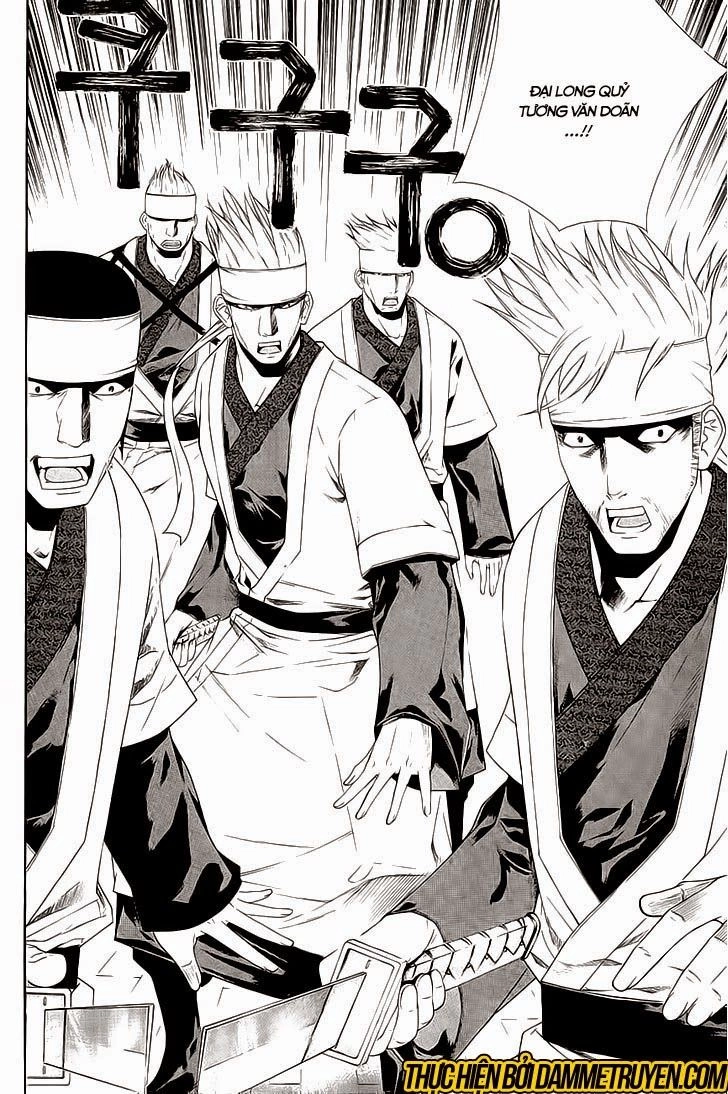 The Sword Of Emperor Chapter 34 - 8