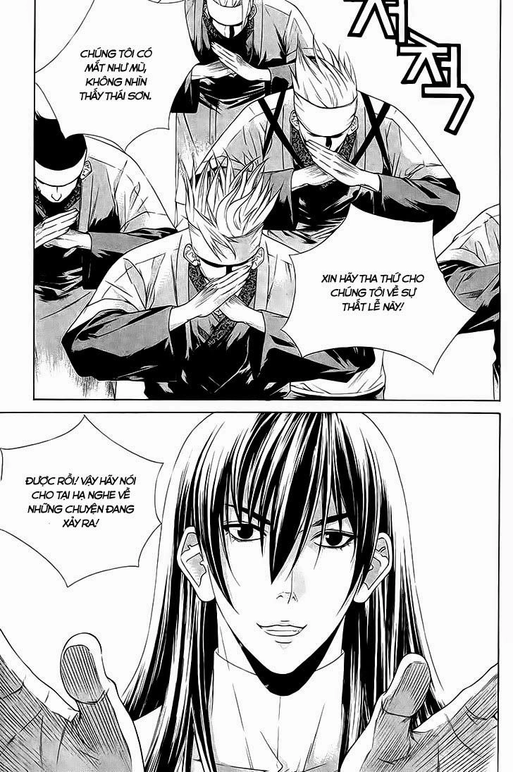 The Sword Of Emperor Chapter 34 - 9