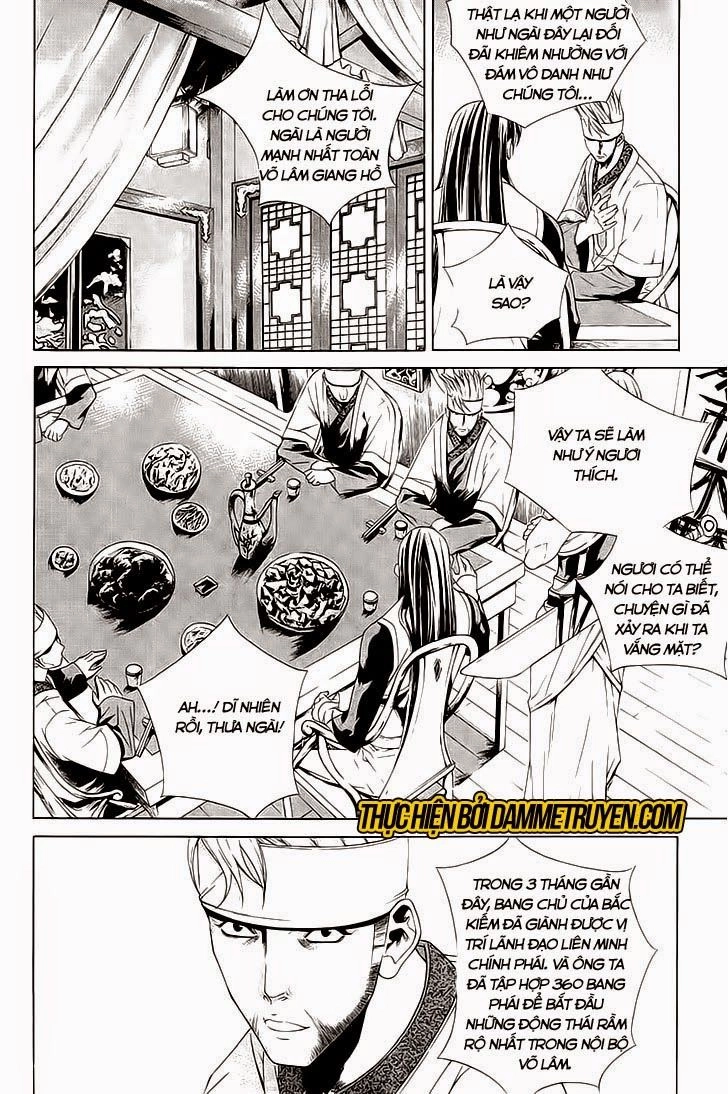 The Sword Of Emperor Chapter 34 - 10