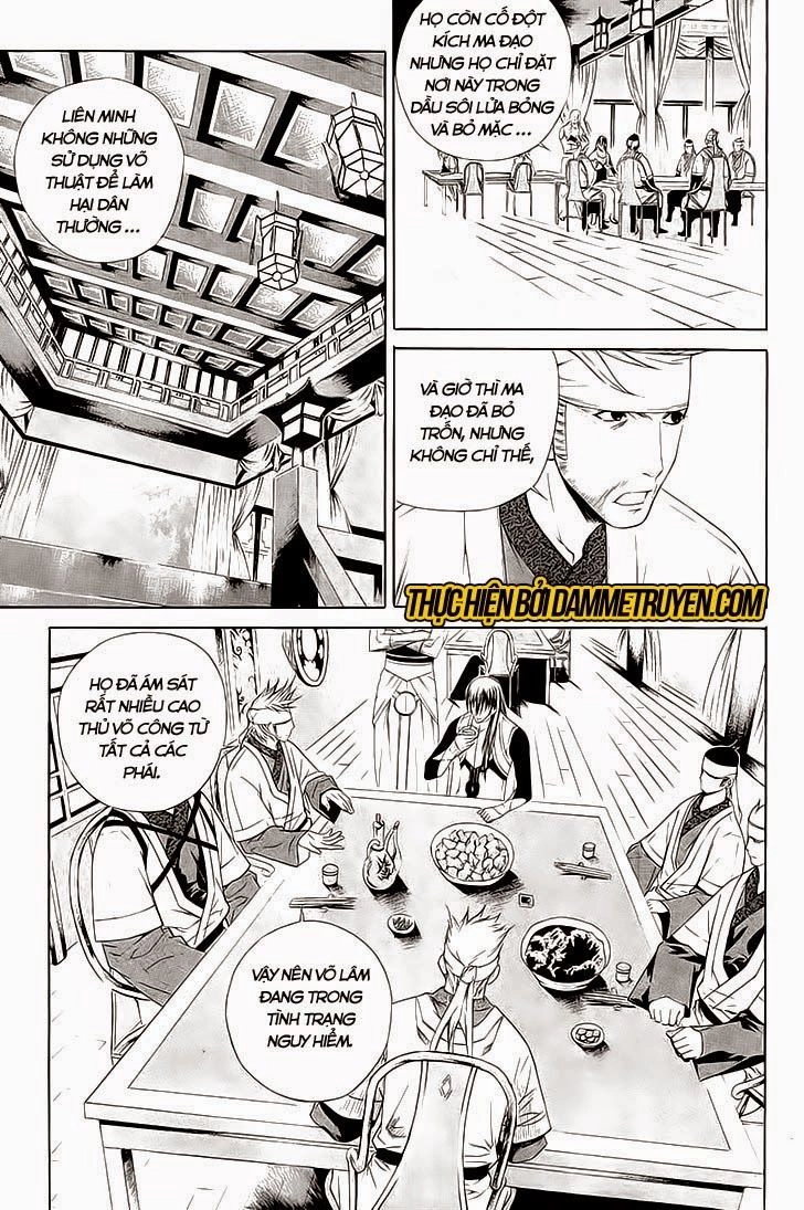 The Sword Of Emperor Chapter 34 - 11