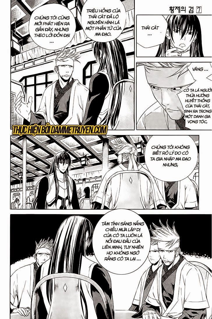 The Sword Of Emperor Chapter 34 - 12