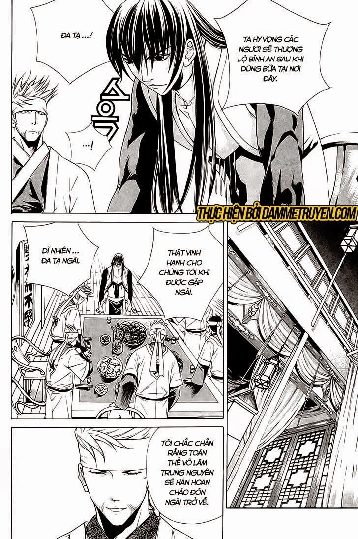 The Sword Of Emperor Chapter 34 - 14