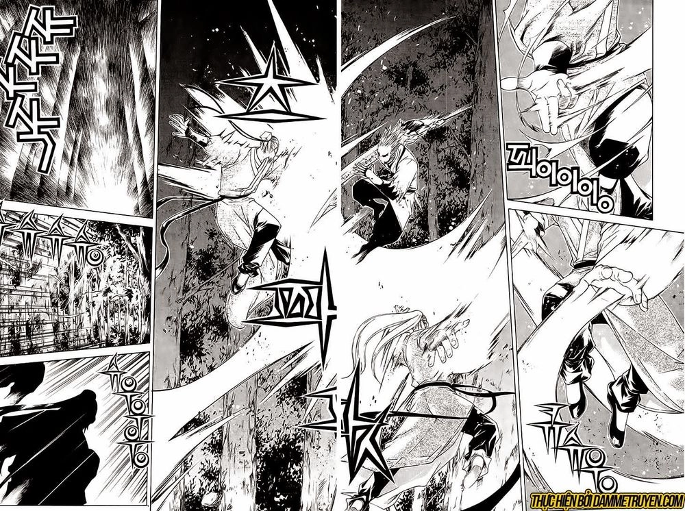 The Sword Of Emperor Chapter 34 - 17